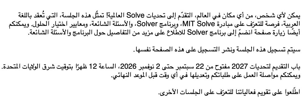 Screenshot-2026-10-06-at-4.43.01 PM.png